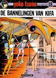 Yoko Tsuno 18 De bannelingen van Kifa