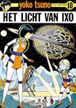 Yoko Tsuno 10 Het licht van Ixo