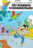 Jommeke 122 Het Boheems schommelpaard
