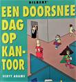 Dilbert 3 Een doorsnee dag op kantoor