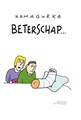 Kamagurka - Gelegenheidsuitgaven  - Beterschap...