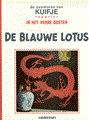 Kuifje 4 - De Blauwe Lotus