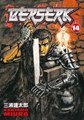 Berserk - Dark Horse 14 - Volume 14