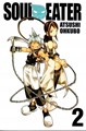 Soul Eater 2 - Volume 2