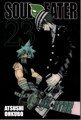 Soul Eater 23 - Volume 23