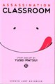 Assassination Classroom 13 - Volume 13