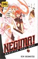 Negima! 36 - Volume 36