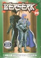 Berserk - Dark Horse 22 - Volume 22