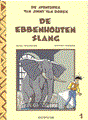 Jimmy van Doren 1 - De ebbenhouten slang