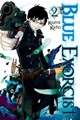 Blue Exorcist 2 - Volume 2