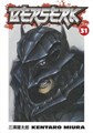 Berserk - Dark Horse 31 - Volume 31