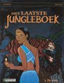 Laatste jungleboek, het 3 - De lente