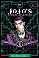 JoJo's - (Part 1) Phantom Blood 1 - Phantom Blood 1