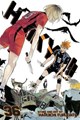 Haikyu!! 36 - Volume 36