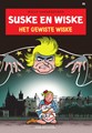 Suske en Wiske 353 - Het gewiste Wiske