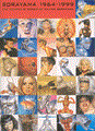 Sorayama Collectie 1 - Complete works 1964-1999