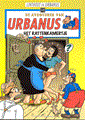 Urbanus 112 - Het rattenkamertje