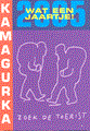 Kamagurka - Wat een jaartje  - 2005 wat een jaartje
