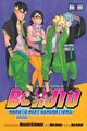 Boruto: Naruto Next Generations 11 - Volume 11