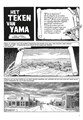Tex Willer - Buitenreeks  - Het teken van Yama