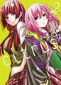 Citrus+ (plus) 2 - Vol. 2