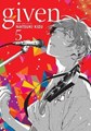 Given 5 - Volume 5