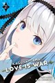 Kaguya-sama: Love Is War 21 - Volume 21