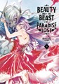 Beauty and the Beast of Paradise Lost 4 - Volume 4