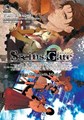 Steins;Gate  - The Complete Manga
