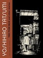 Tatsumi's Short Stories  - The Push Man - And other short stories
