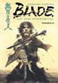 Blade of the Immortal  - Omnibus III