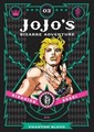 JoJo's - (Part 1) Phantom Blood 3 - Phantom Blood 3