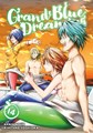 Grand Blue Dreaming 14 - Volume 14