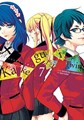 Kakegurui Twin 7 - Volume 7