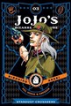 JoJo's - (Part 3) Stardust Crusaders 3 - Stardust Crusaders 3