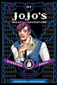 JoJo's - (Part 3) Stardust Crusaders 7 - Stardust Crusaders 7