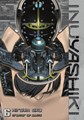 Inuyashiki 6 - Volume 6