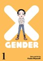 X-Gender 1 - Volume 1