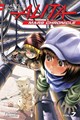 Battle Angel Alita 7 - Mars Chronicle 1