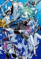 Land of the Lustrous 2 - Under the Sea