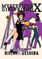 Mysterious Girlfriend X 5 - Volume 5