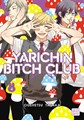 Yarichin Bitch Club 4 - Volume 4