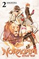 Noragami: Stray God 2 - Volume 2