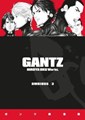 Gantz 3 - Omnibus 3