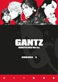 Gantz 3 - Omnibus 3