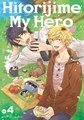 Hitorijime My Hero 4 - Volume 4