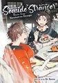 Seaside Stranger 3 - Volume 3: Harukaze no Étranger