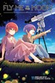 Fly Me to the Moon 11 - Volume 11