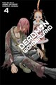 Deadman Wonderland 4 - Volume 4
