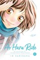 Ao Haru Ride 1 - Volume 1